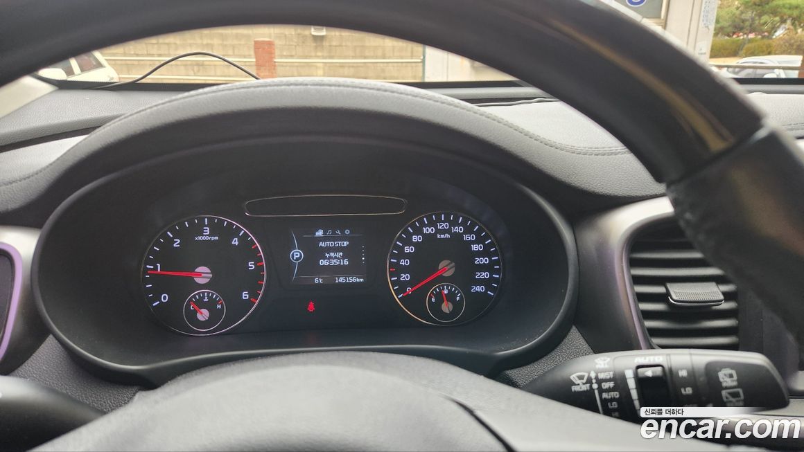 Kia Sorento 2015