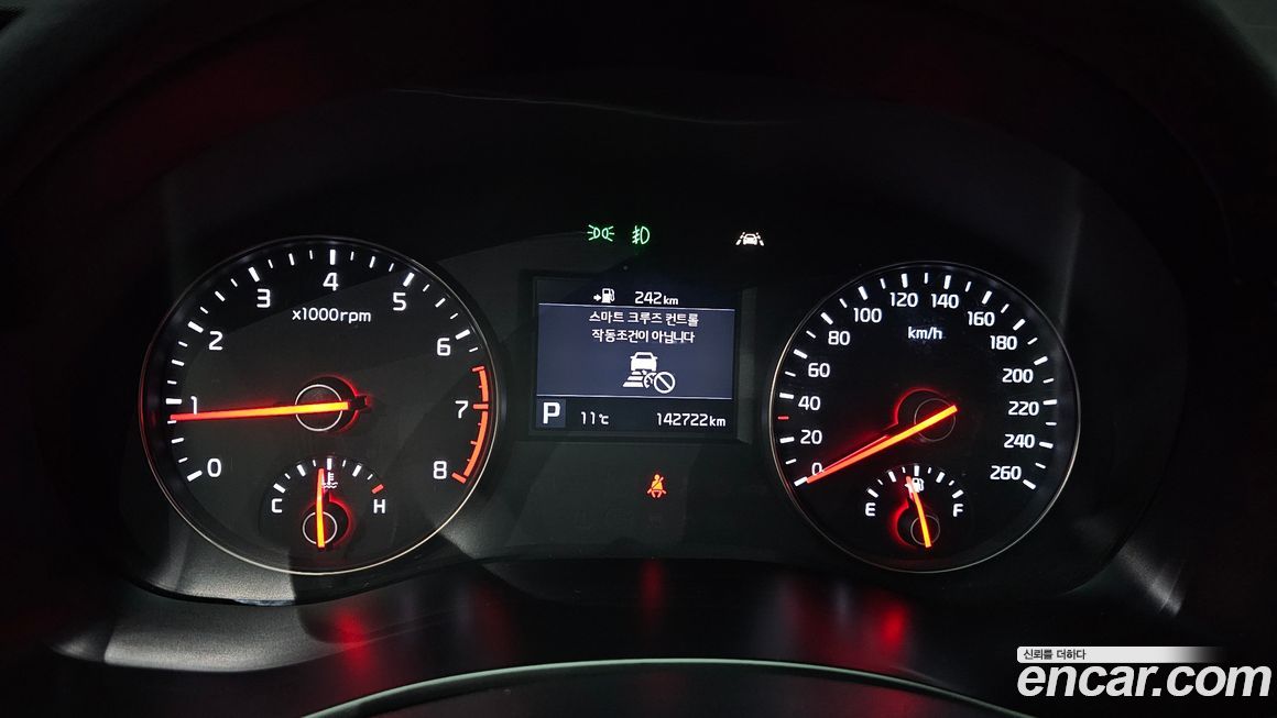 Kia K7 2016