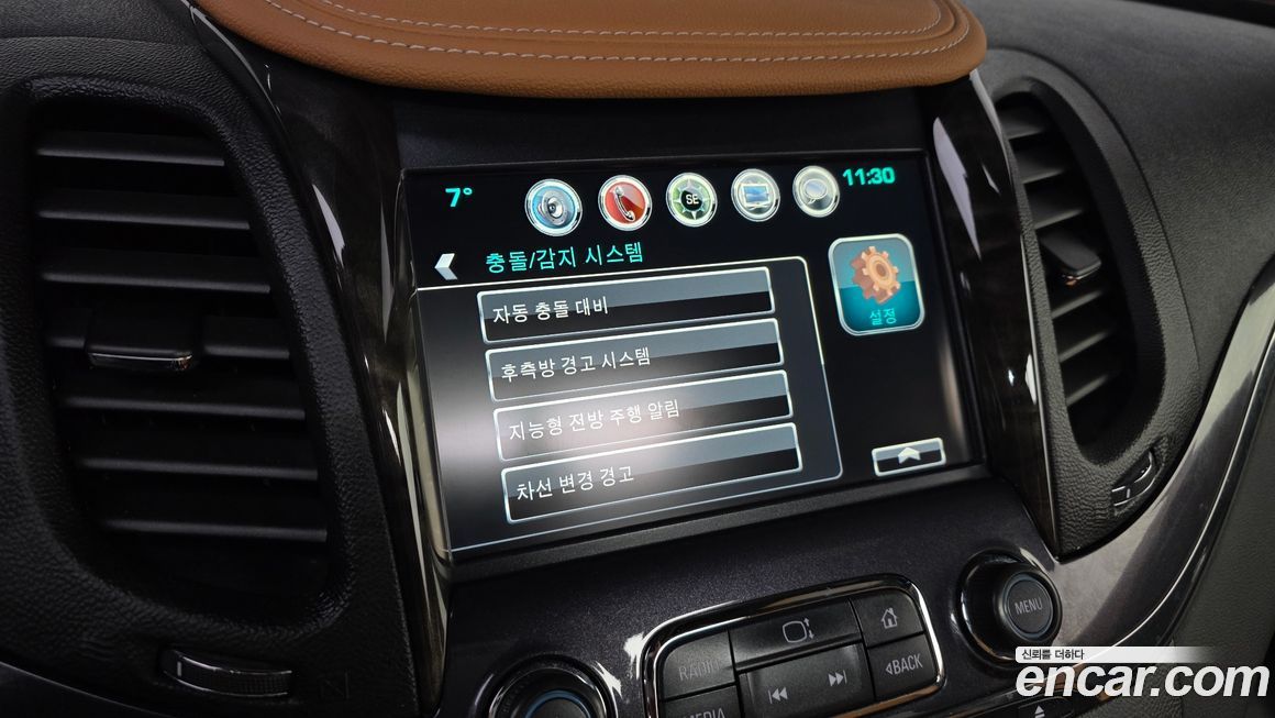 ChevroletGMDaewoo Impala 2016