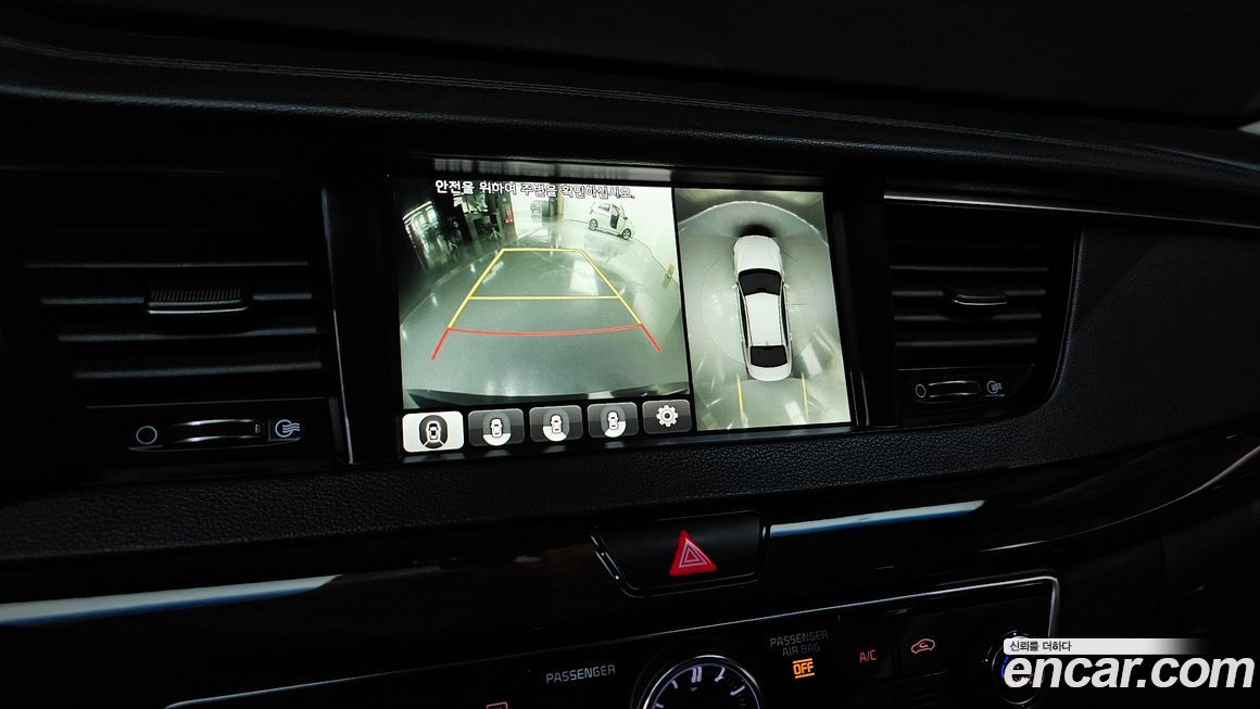 Kia K7 2016