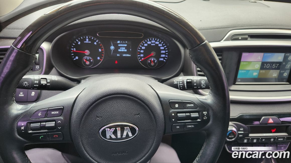 Kia Sorento 2015