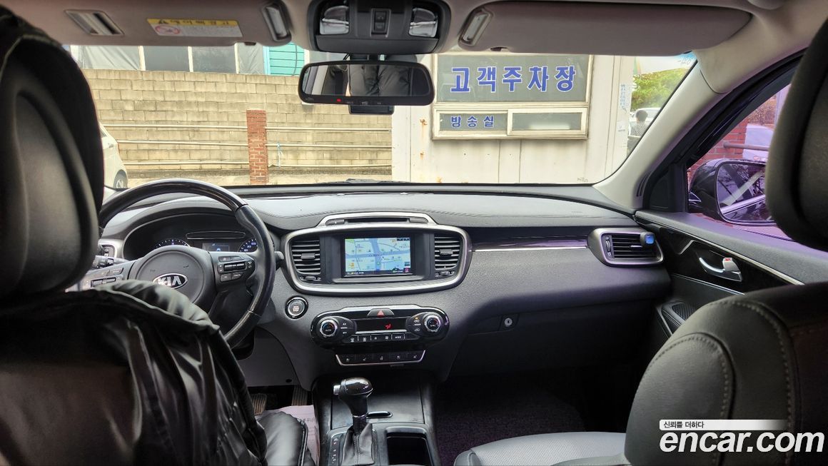 Kia Sorento 2015