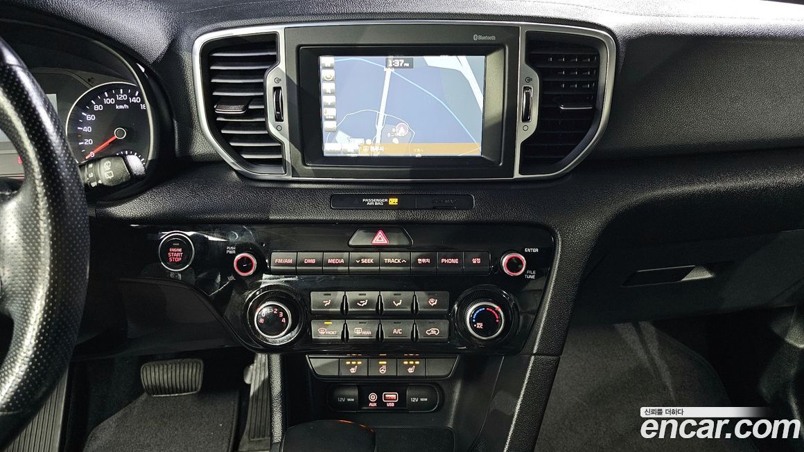 Kia Sportage 2017