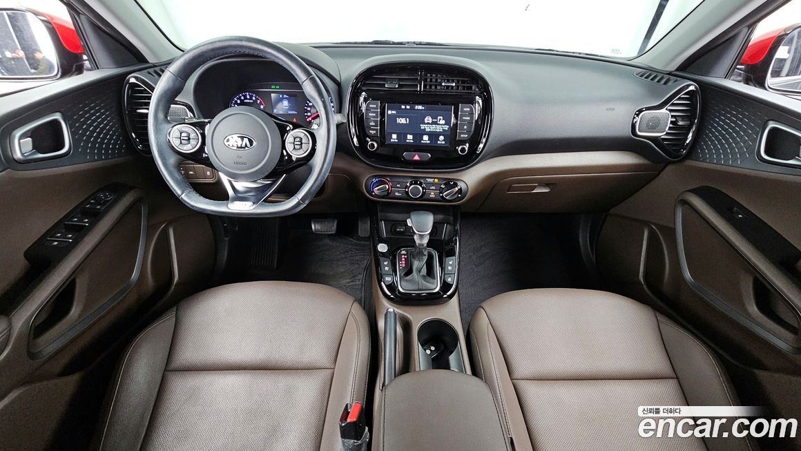 Kia Soul 2019