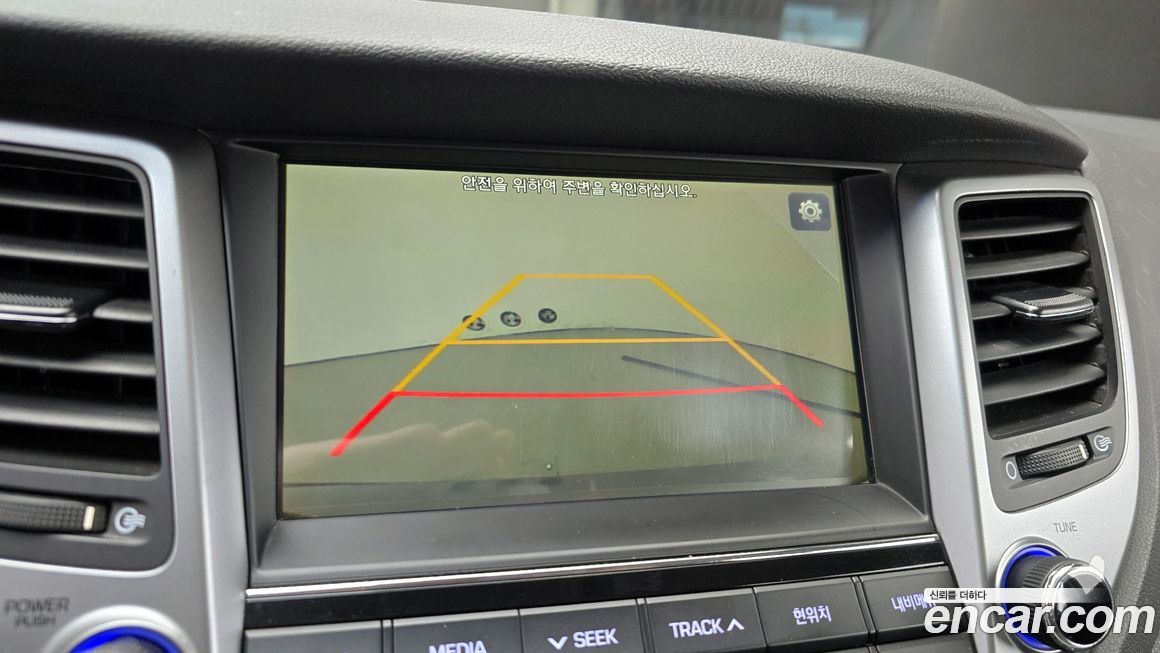 Hyundai Tucson 2018