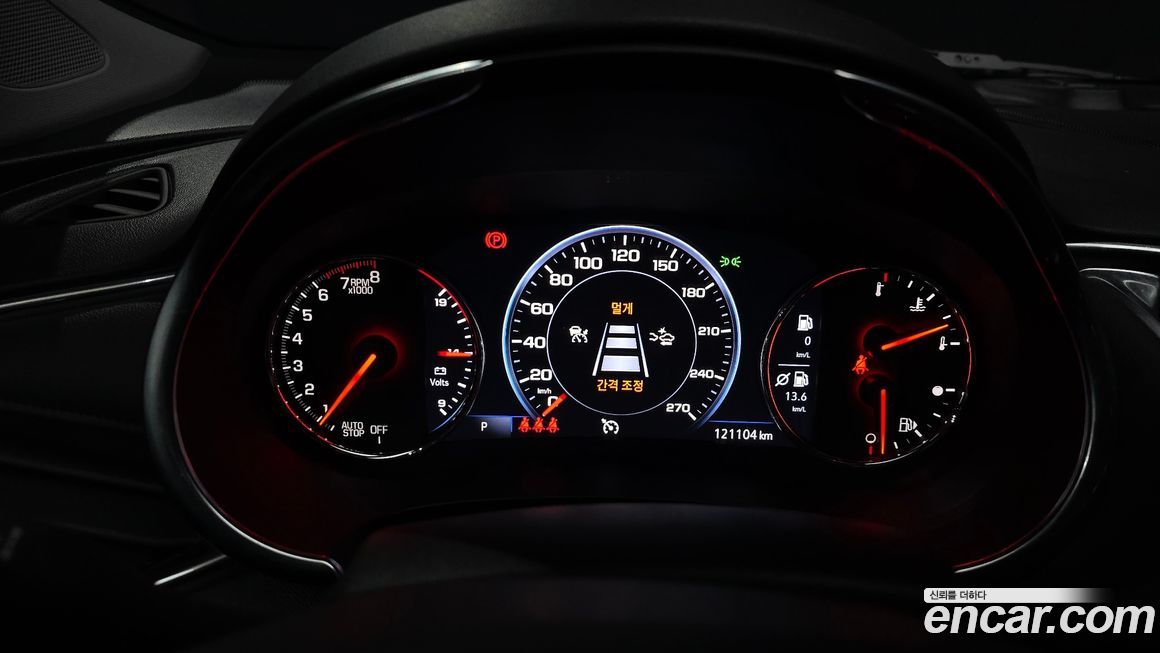 ChevroletGMDaewoo Malibu 2020