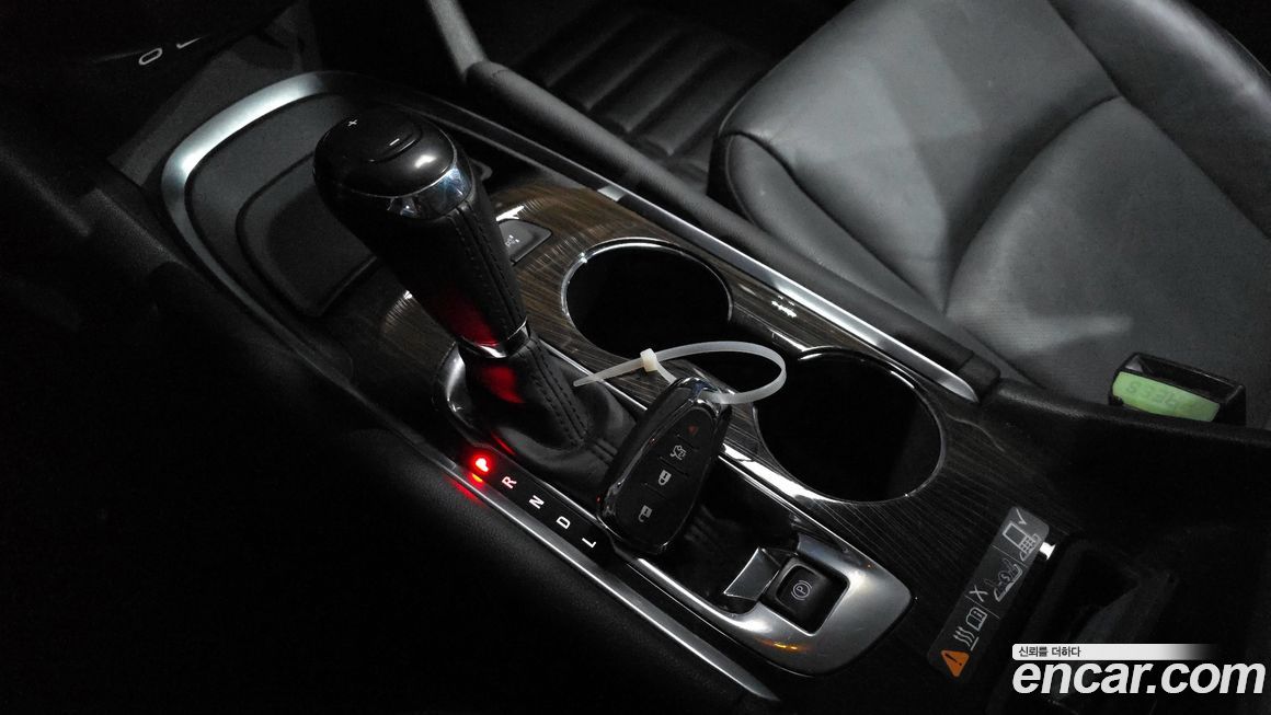 ChevroletGMDaewoo Malibu 2020