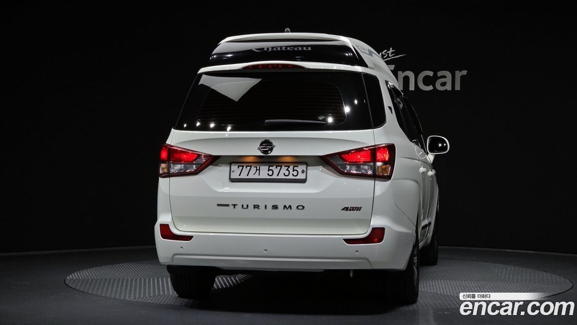 KG_Mobility_Ssangyong KORANDO 2016