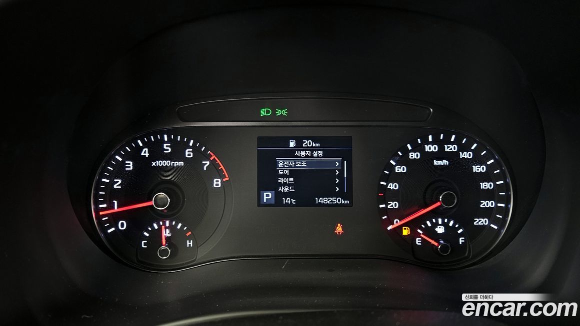 Kia Soul 2019