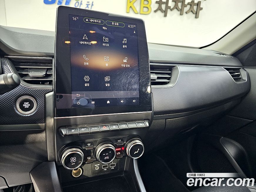 Renault-KoreaSamsung XM3 2020