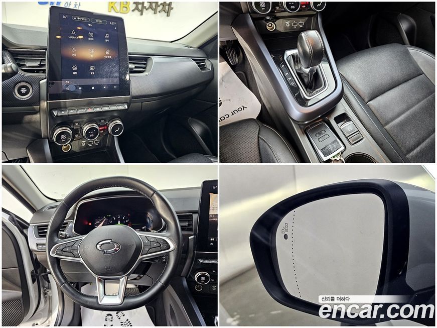 Renault-KoreaSamsung XM3 2020