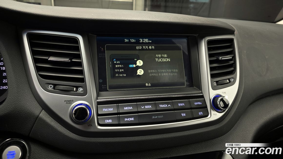 Hyundai Tucson 2018