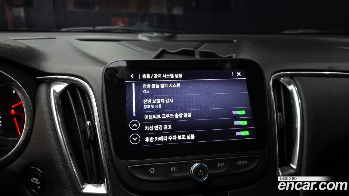 ChevroletGMDaewoo Malibu 2020