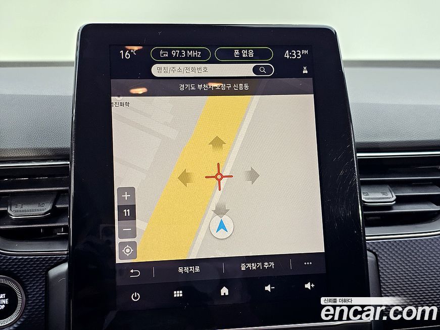 Renault-KoreaSamsung XM3 2020