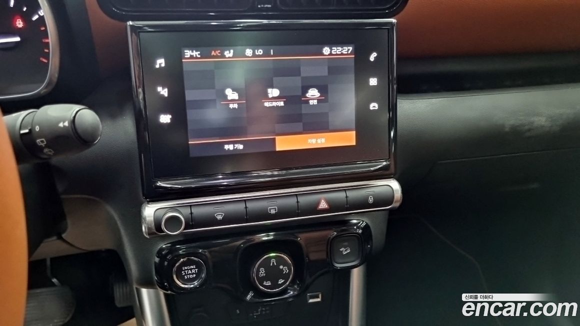 Citroen-DS C3 Aircross 2021
