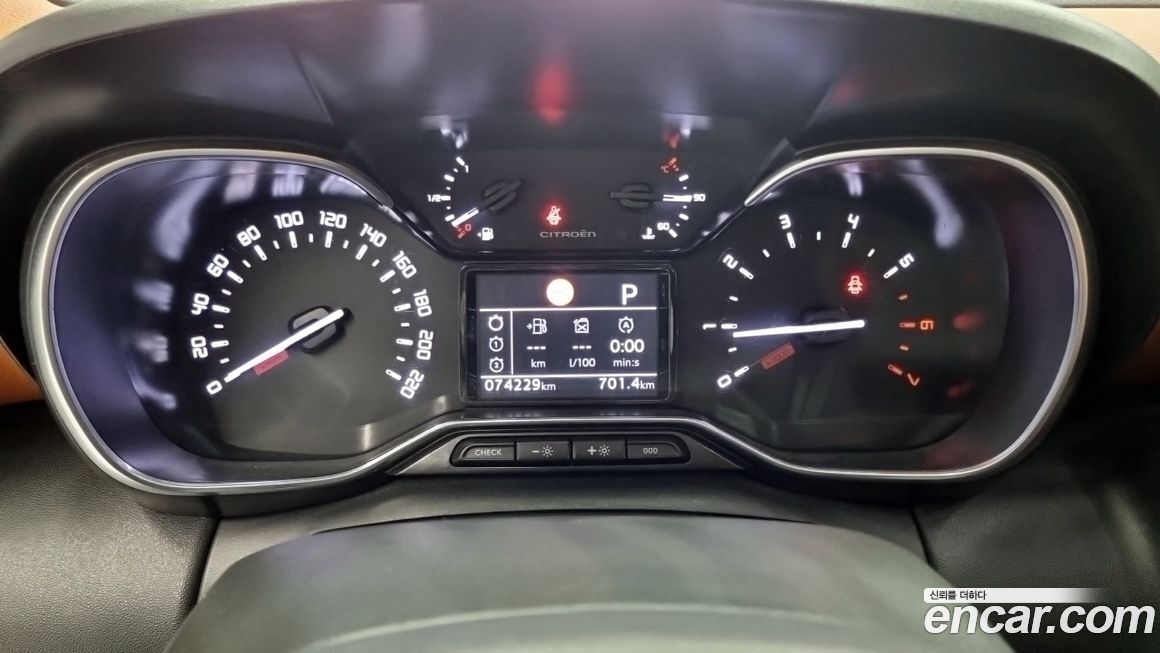 Citroen-DS C3 Aircross 2021