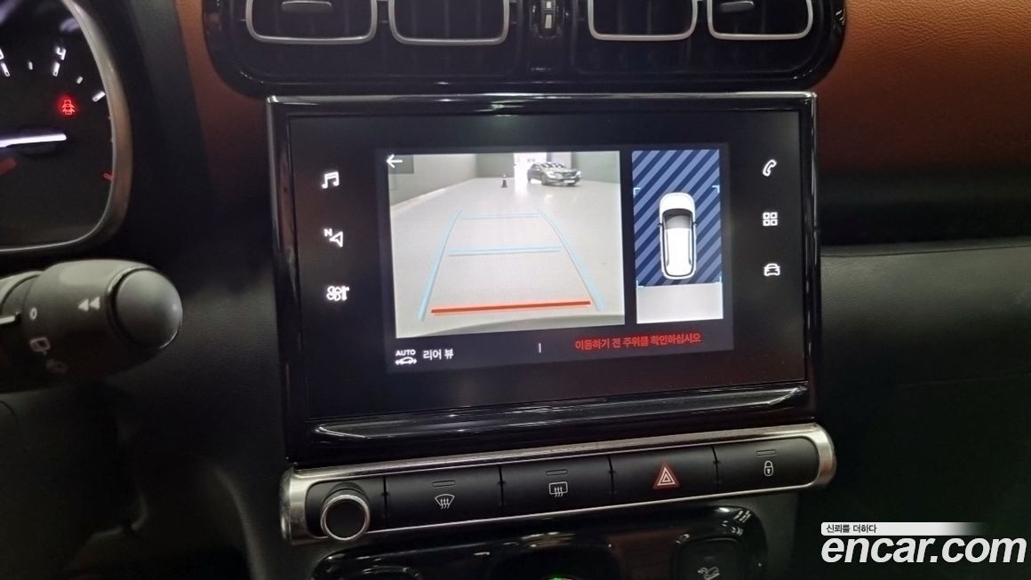 Citroen-DS C3 Aircross 2021
