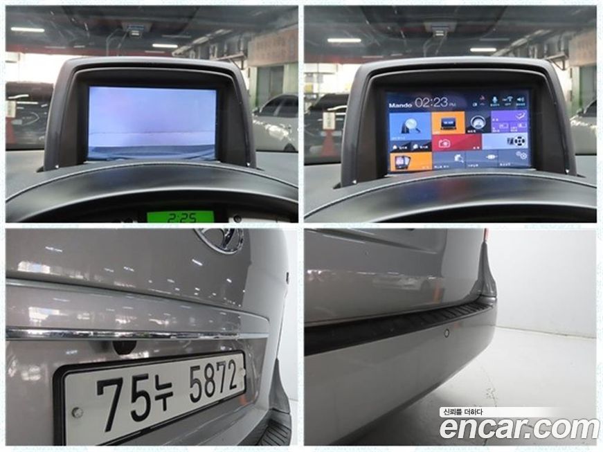 Hyundai Starex 2015