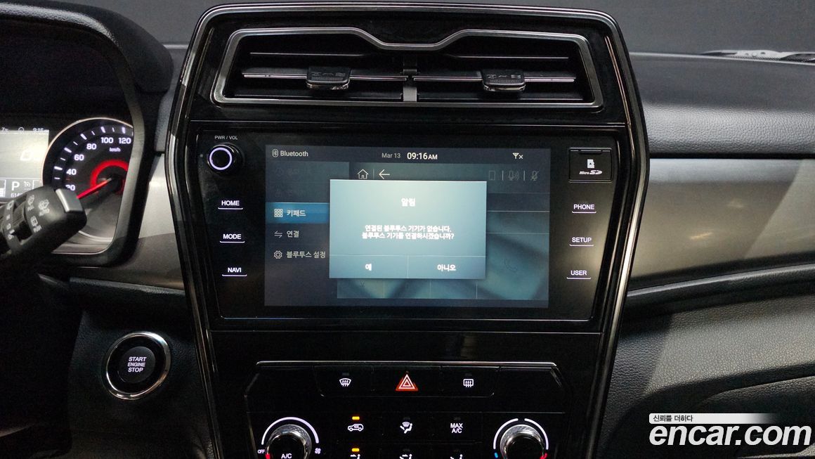 KG_Mobility_Ssangyong TIBOLI 2020