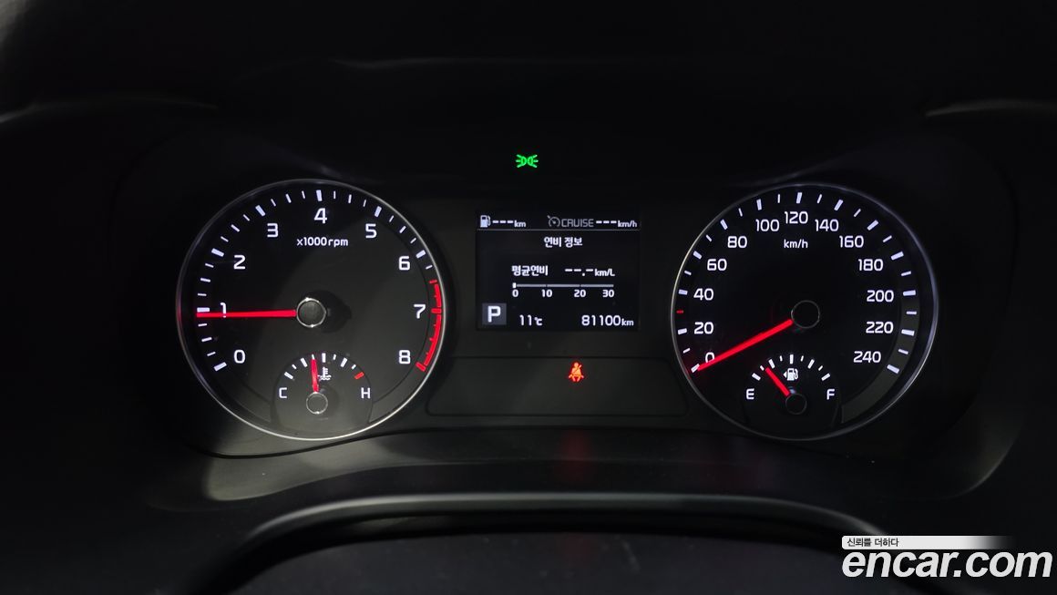 Kia K3 2021