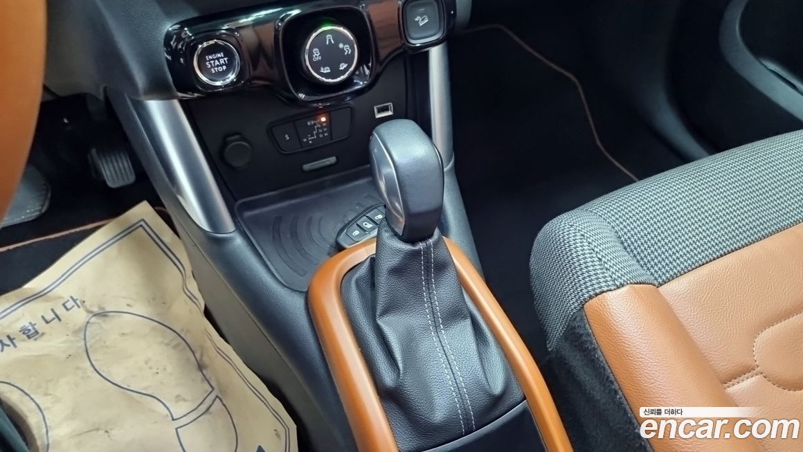 Citroen-DS C3 Aircross 2021