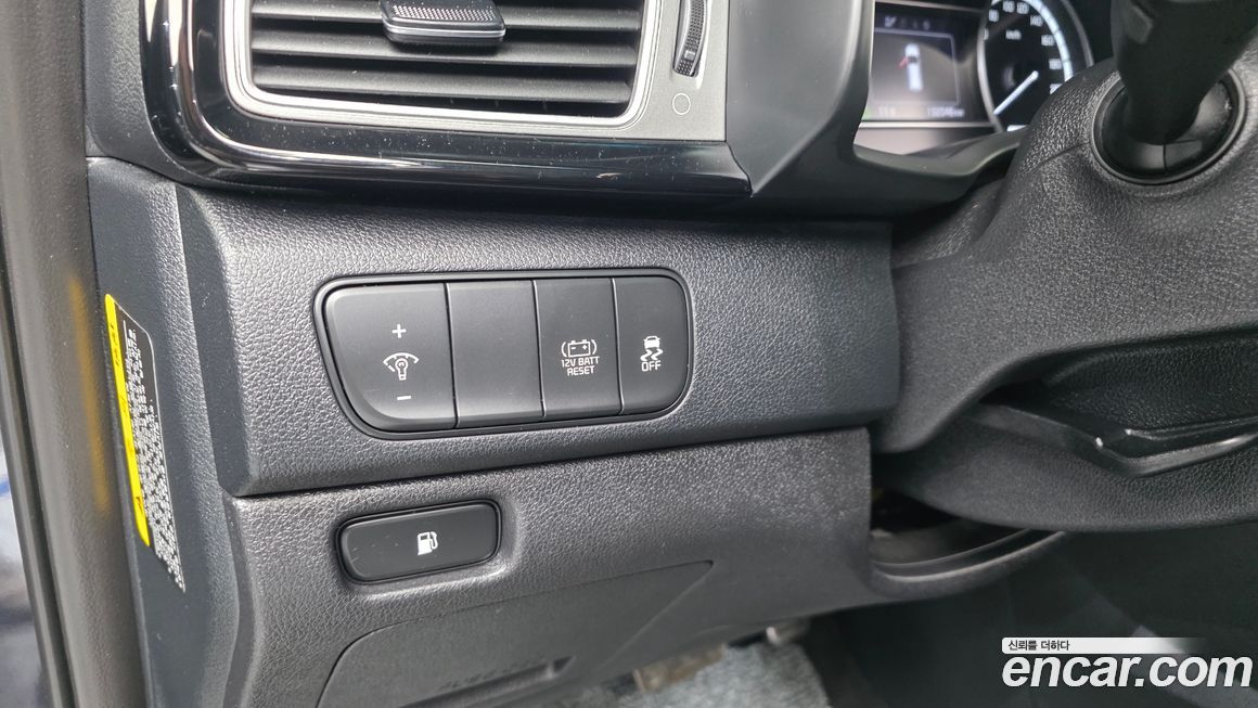 Kia Niro 2018