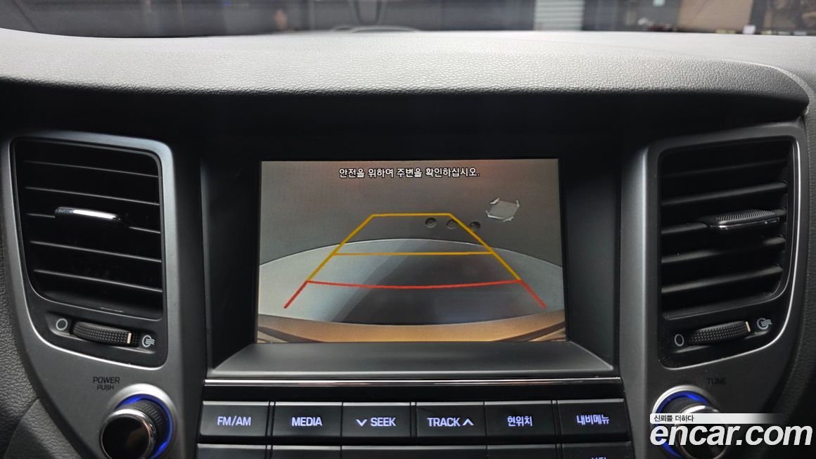 Hyundai Tucson 2016