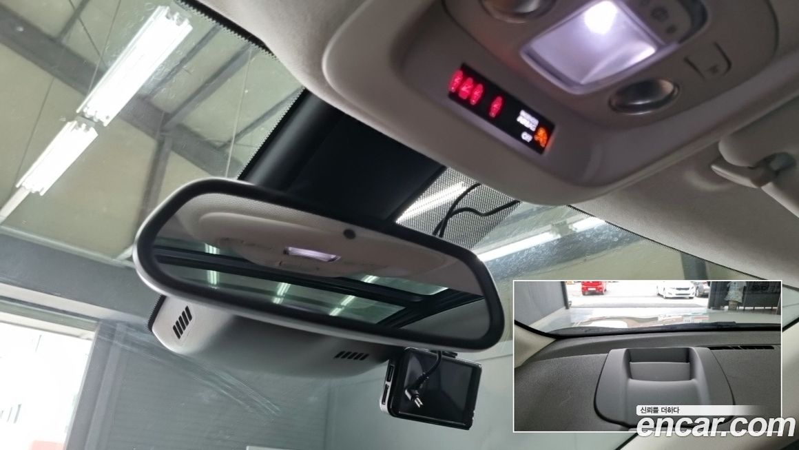 Citroen-DS C3 Aircross 2021