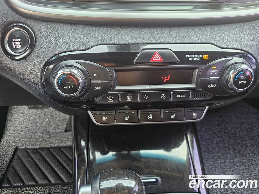 Kia Sorento 2017