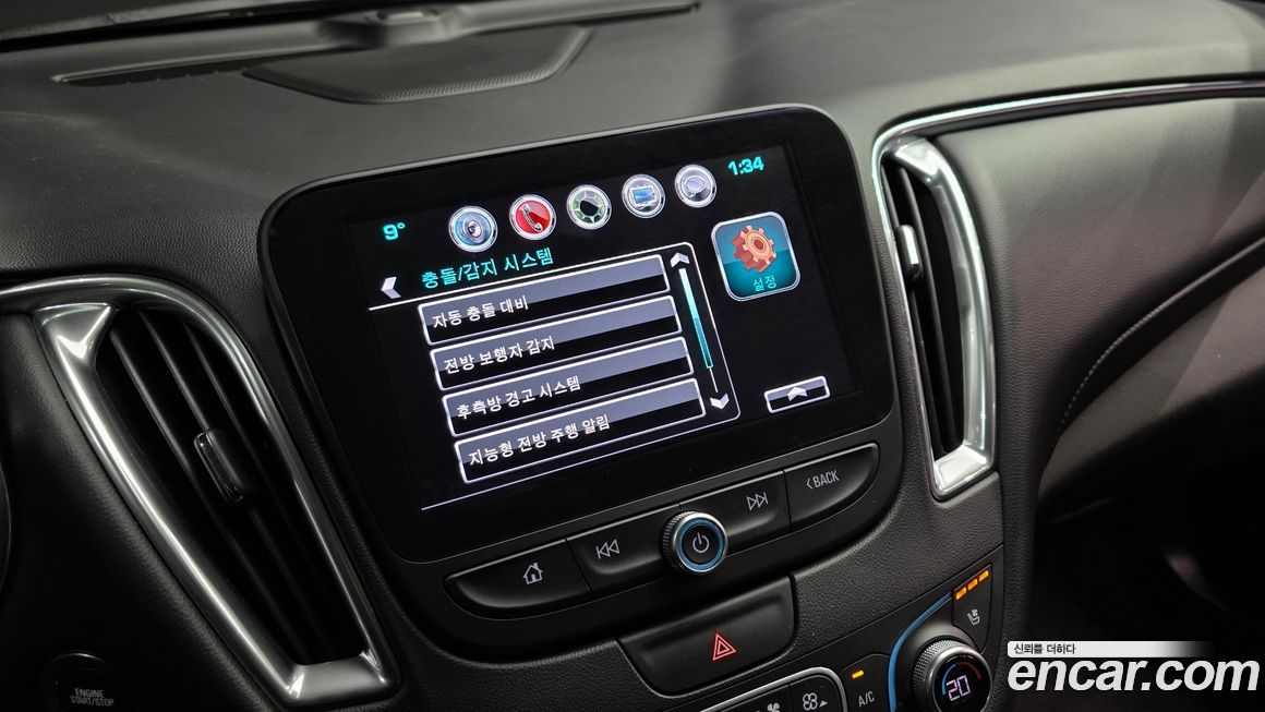 ChevroletGMDaewoo Malibu 2017