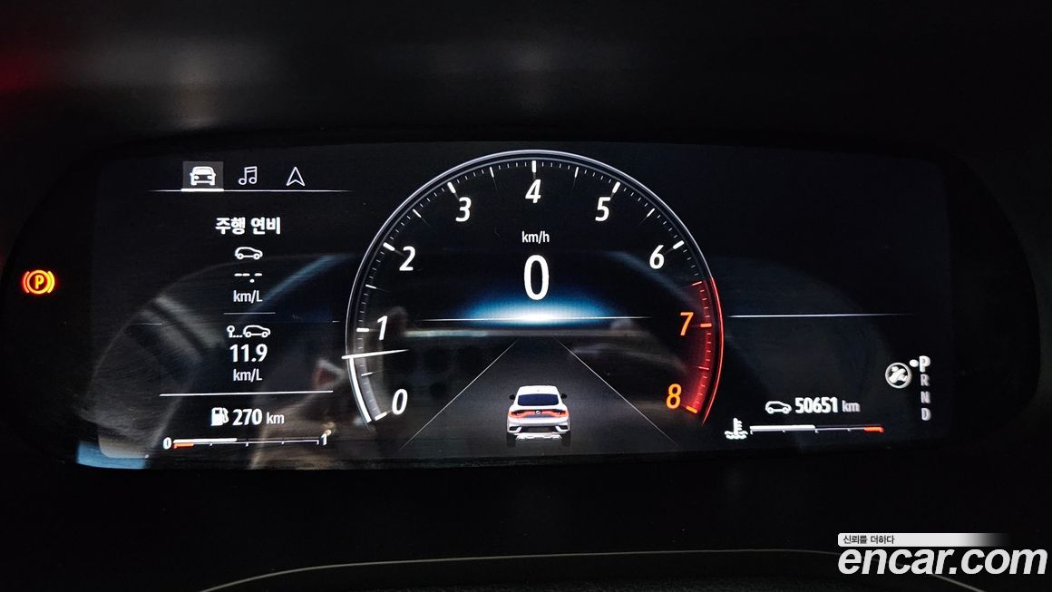 Renault-KoreaSamsung XM3 2020