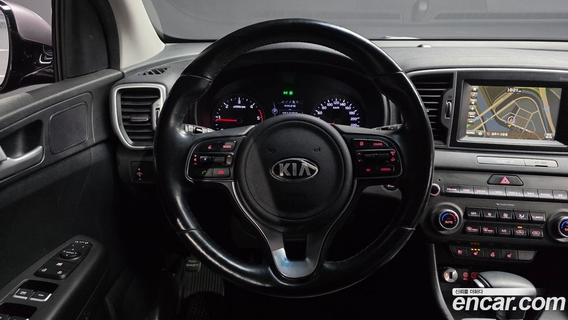 Kia Sportage 2017