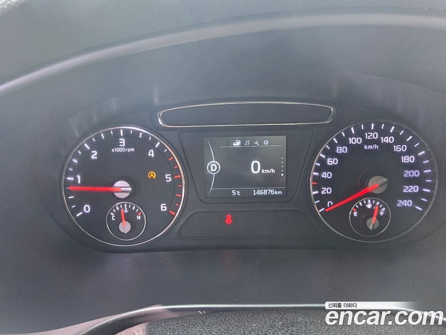 Kia Sorento 2017