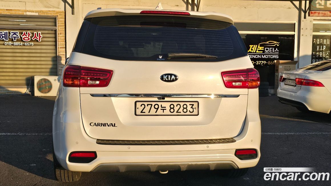 Kia Canival 2019