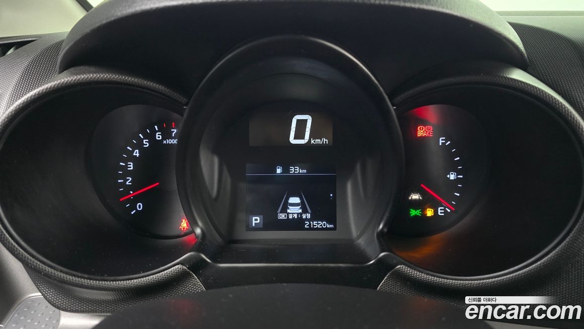 Kia RAY 2022