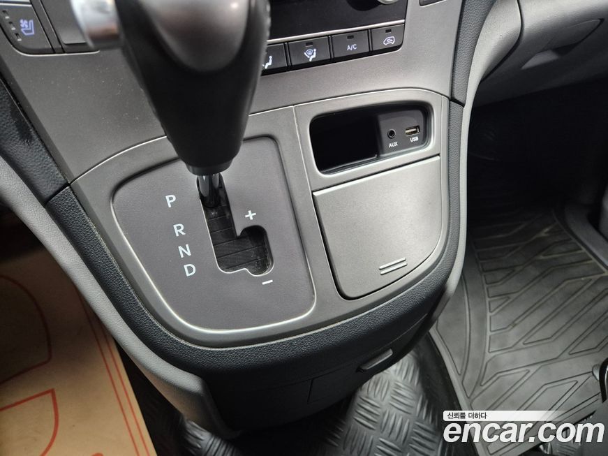 Hyundai Starex 2021
