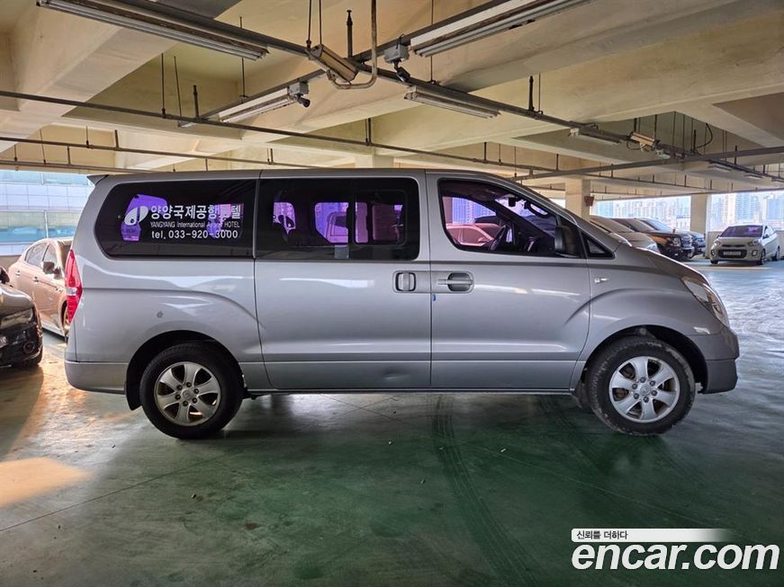 Hyundai Starex 2017