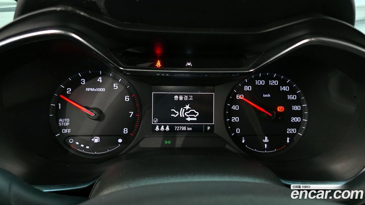 ChevroletGMDaewoo Trailblazer 2021