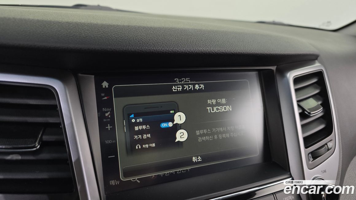 Hyundai Tucson 2018