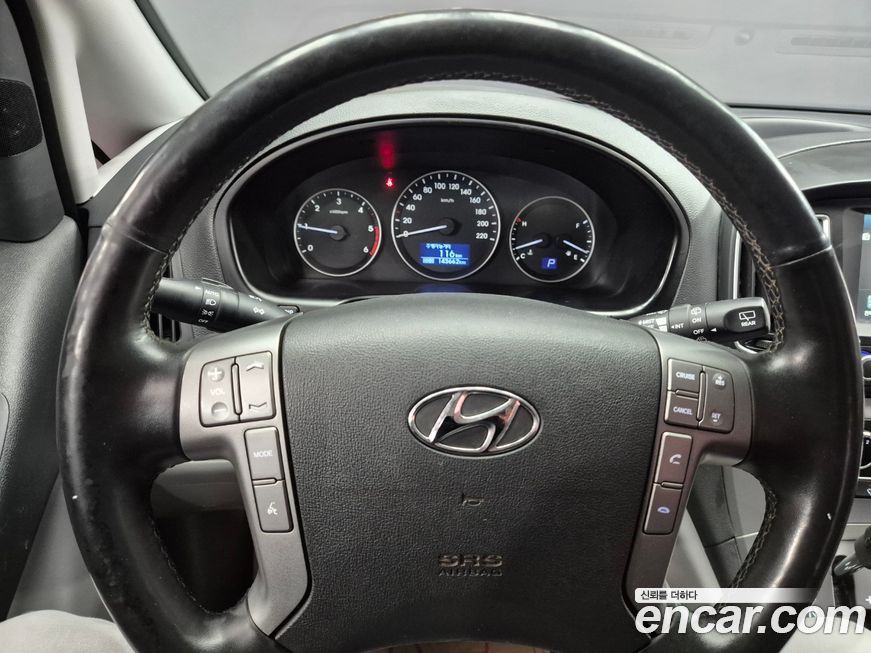 Hyundai Starex 2021