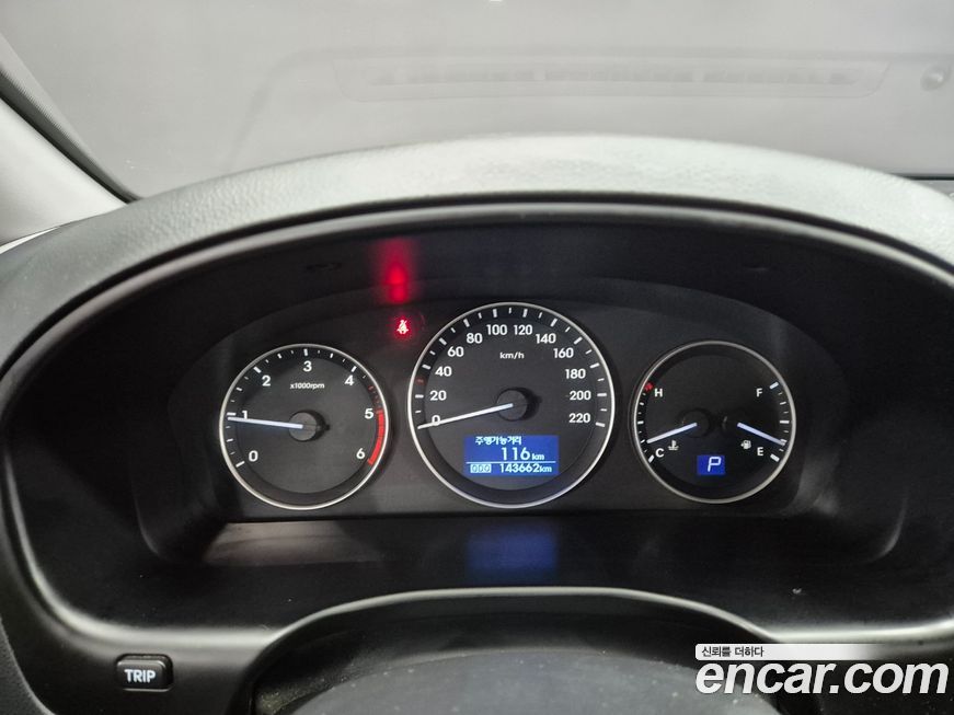 Hyundai Starex 2021