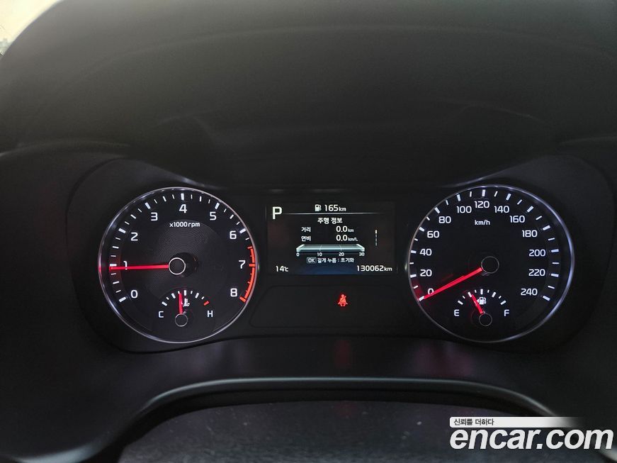 Kia K3 2022