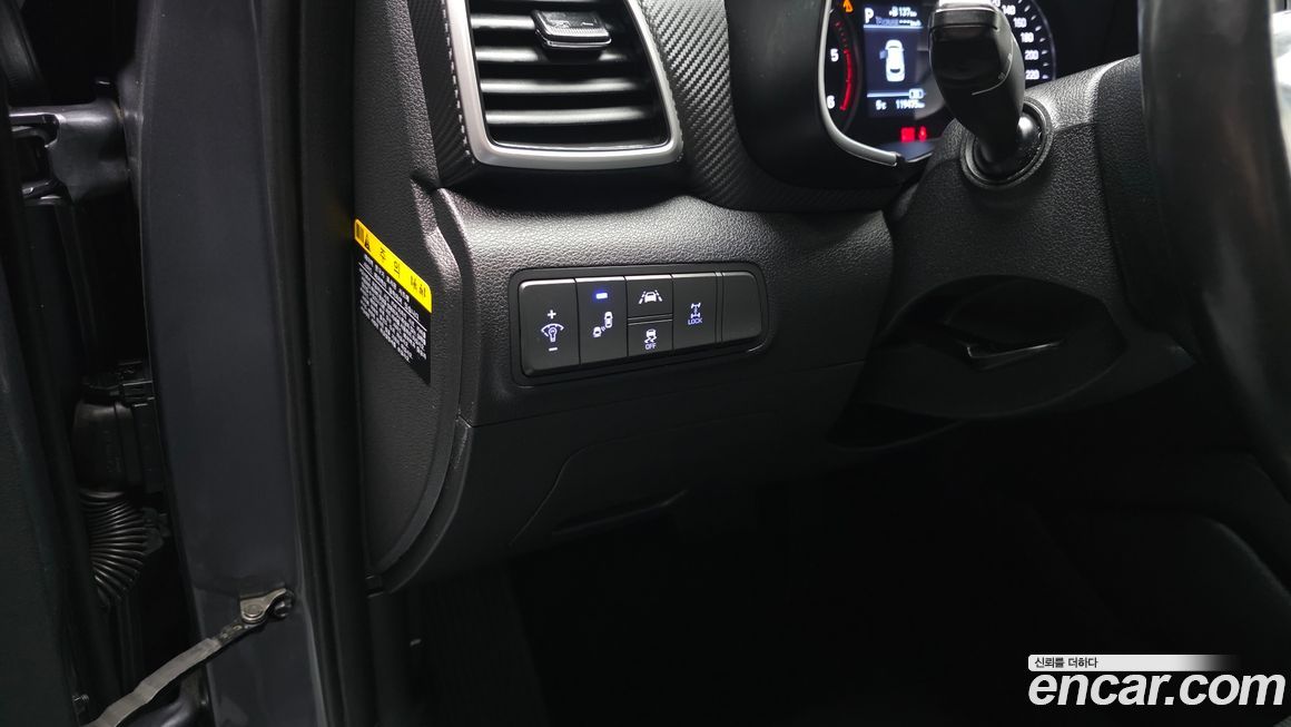 Hyundai Tucson 2020