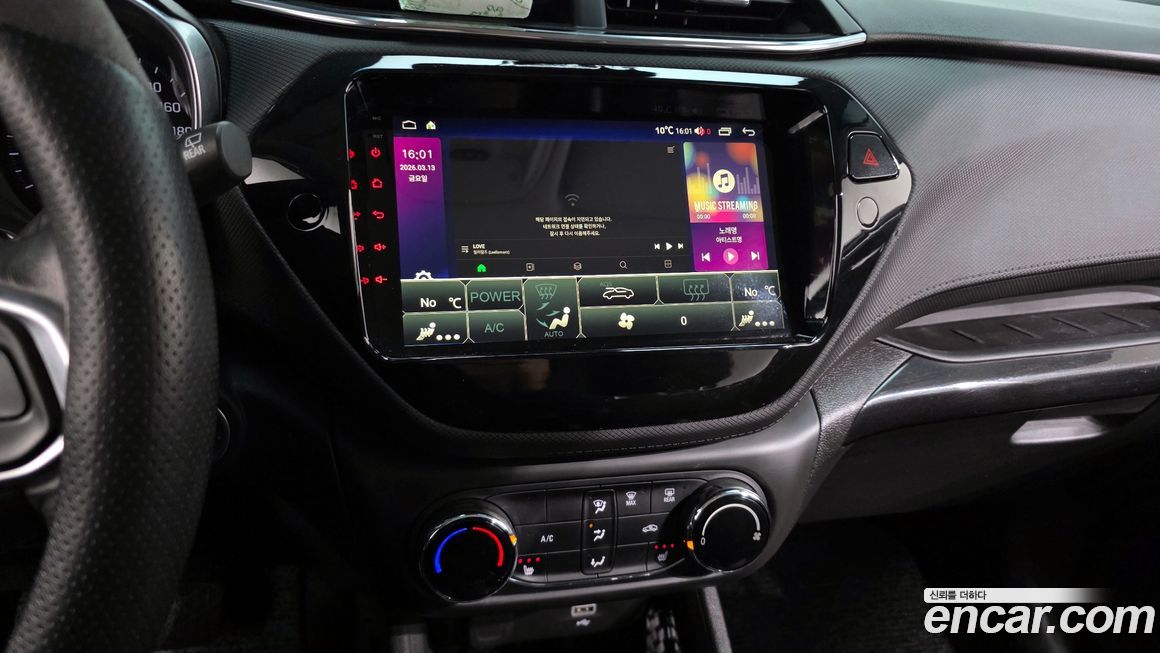 ChevroletGMDaewoo Trailblazer 2021