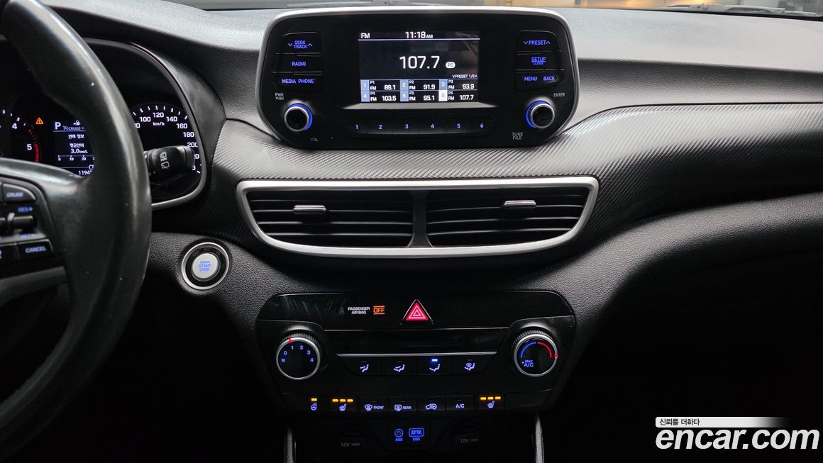 Hyundai Tucson 2020