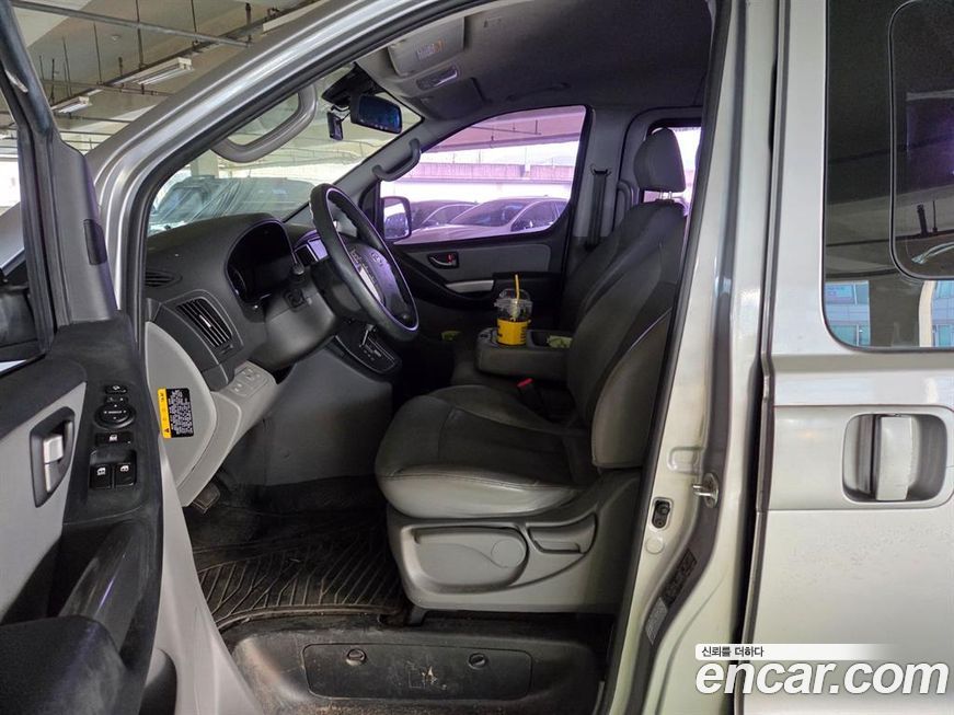 Hyundai Starex 2017