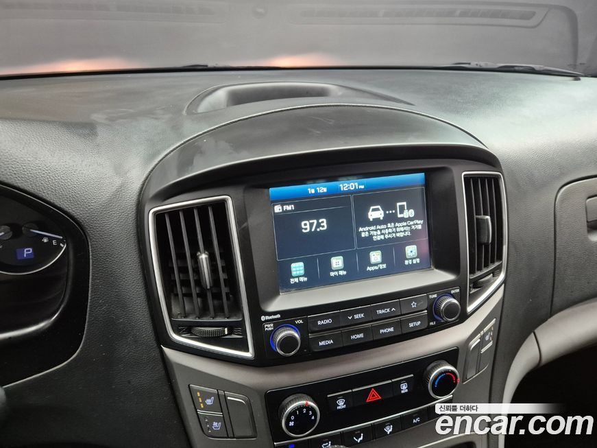 Hyundai Starex 2021