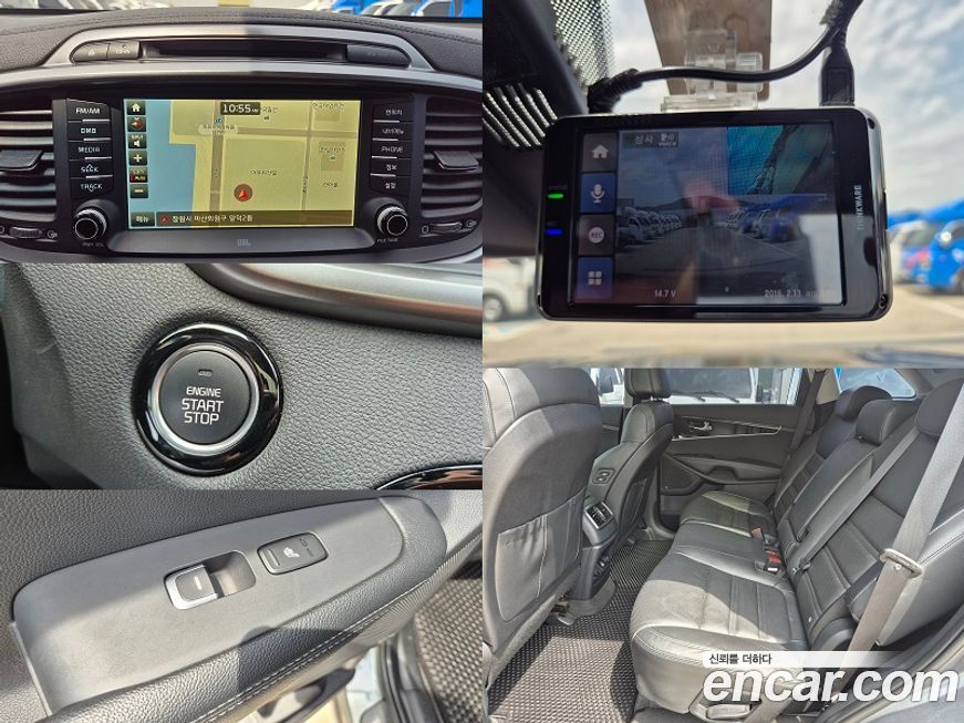 Kia Sorento 2016