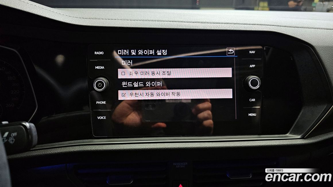 Volkswagen Jetta 2020