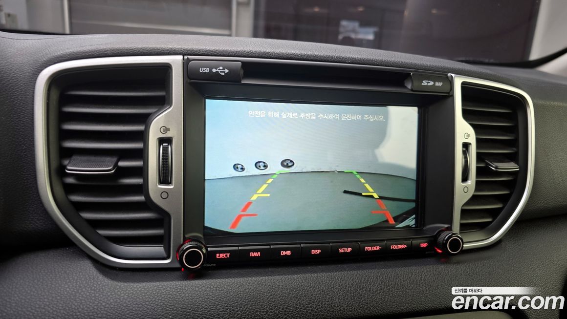 Kia Sportage 2016